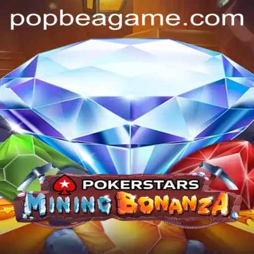PokerStars: The Ultimate Guide