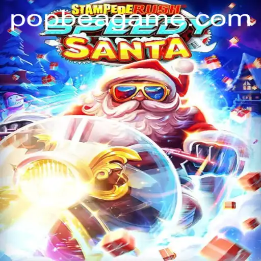 StempedeRushSpeedy: Dive into the Ultimate Adventure of Speed and Strategy